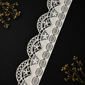 Premium Dryable White Cutwork Embroidered Lace Border (15 mtr) – Geometric Floral Designer Cotton Lace for Kurtis, Dresses & Sarees